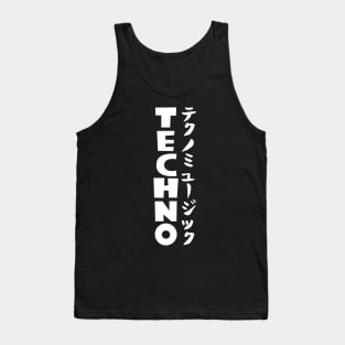 Musica Techno Tank Top